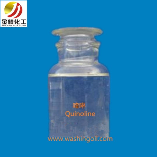 金精化工求教双酚芴泄露的处理方法有什么？